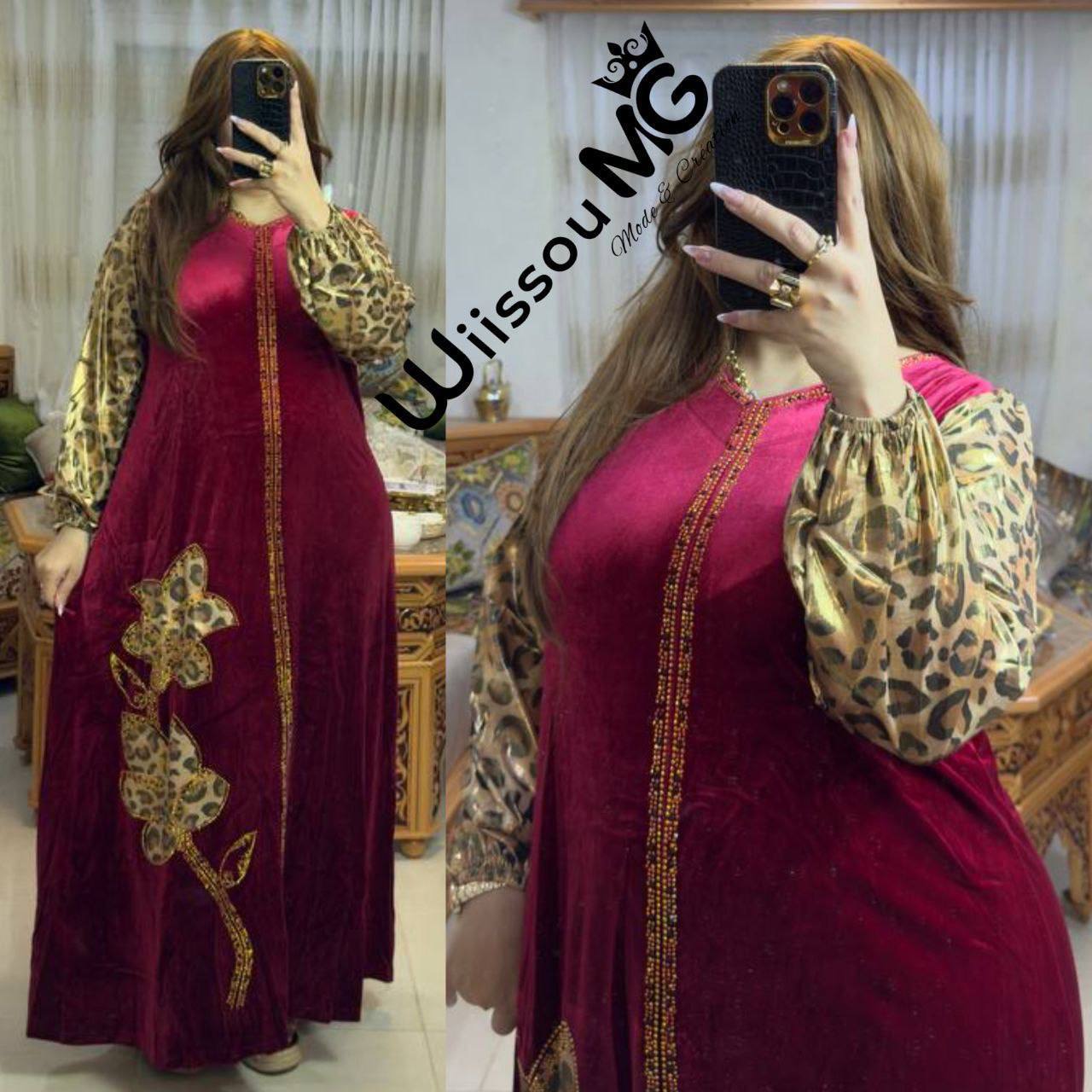 وردة بدعية image