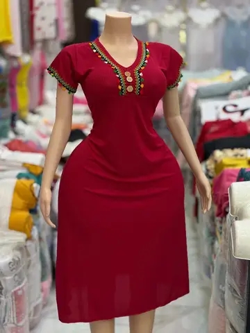فوندغوب
