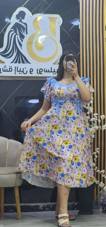 قندورة صيف