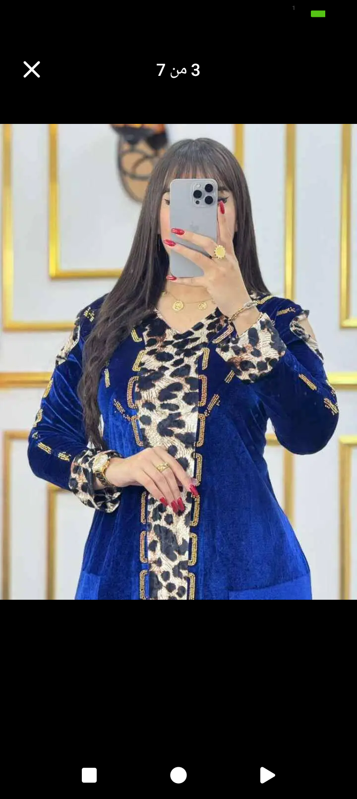 قندورة قطيفة