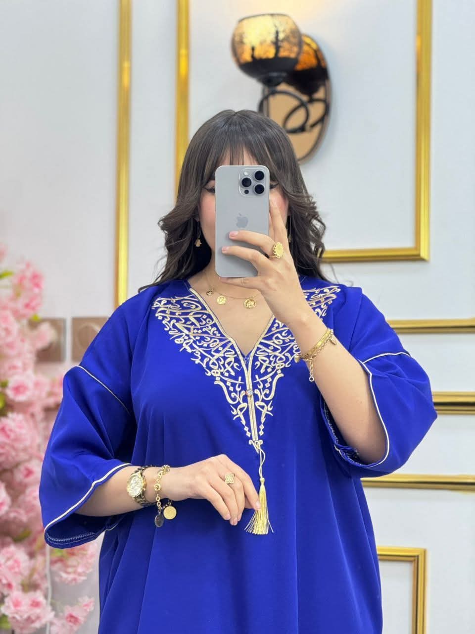 قطرية بلازمة image