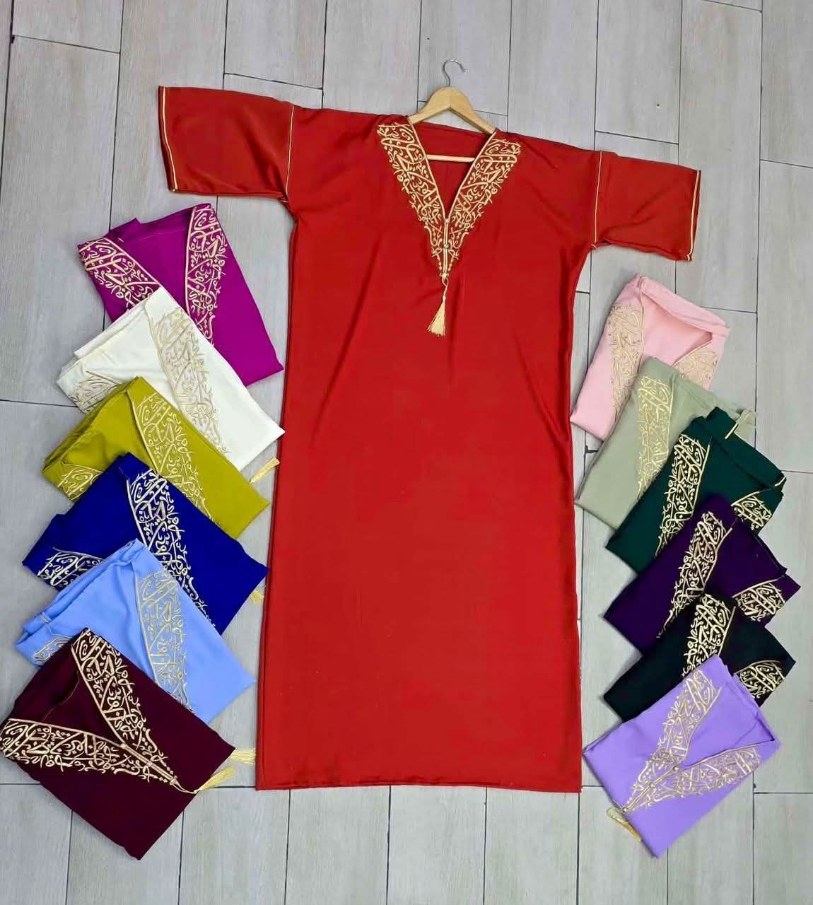 قطرية بلازمة image