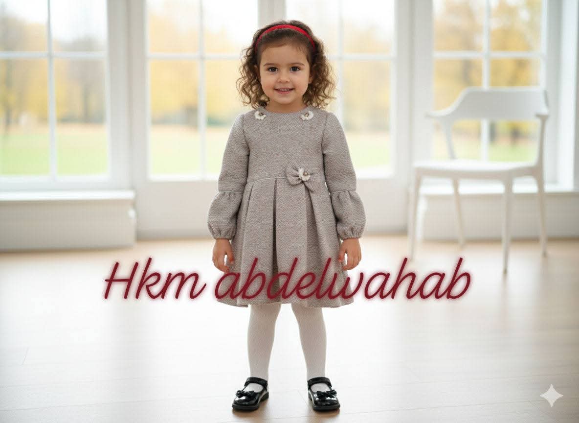 فستان العيد شانال image