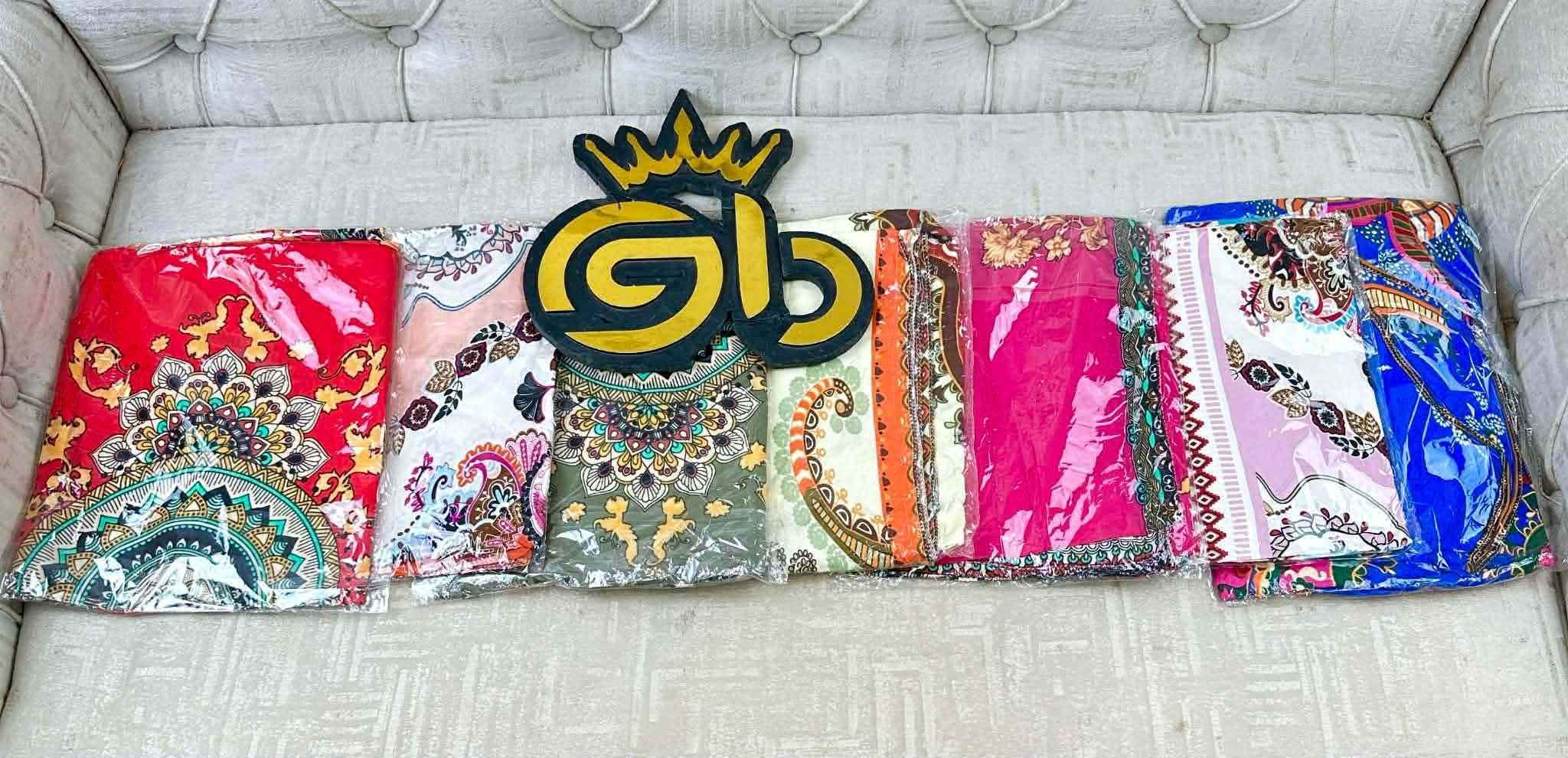 رووب