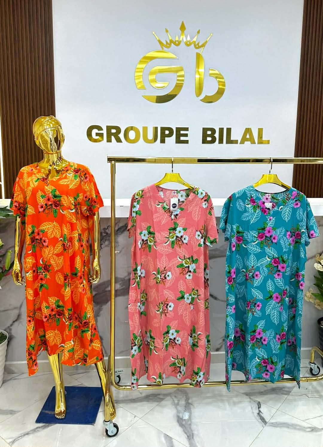 رووب