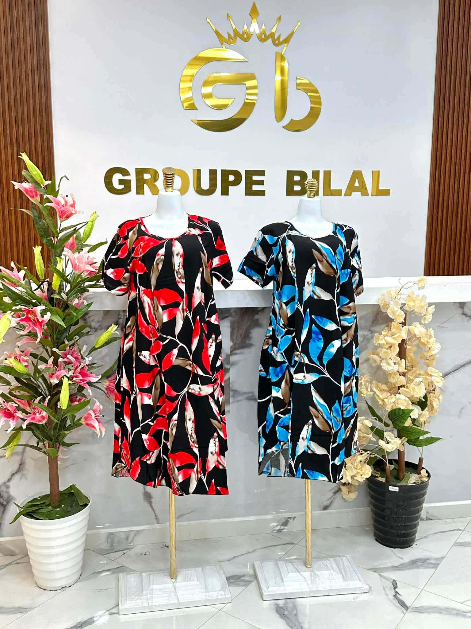 رووب