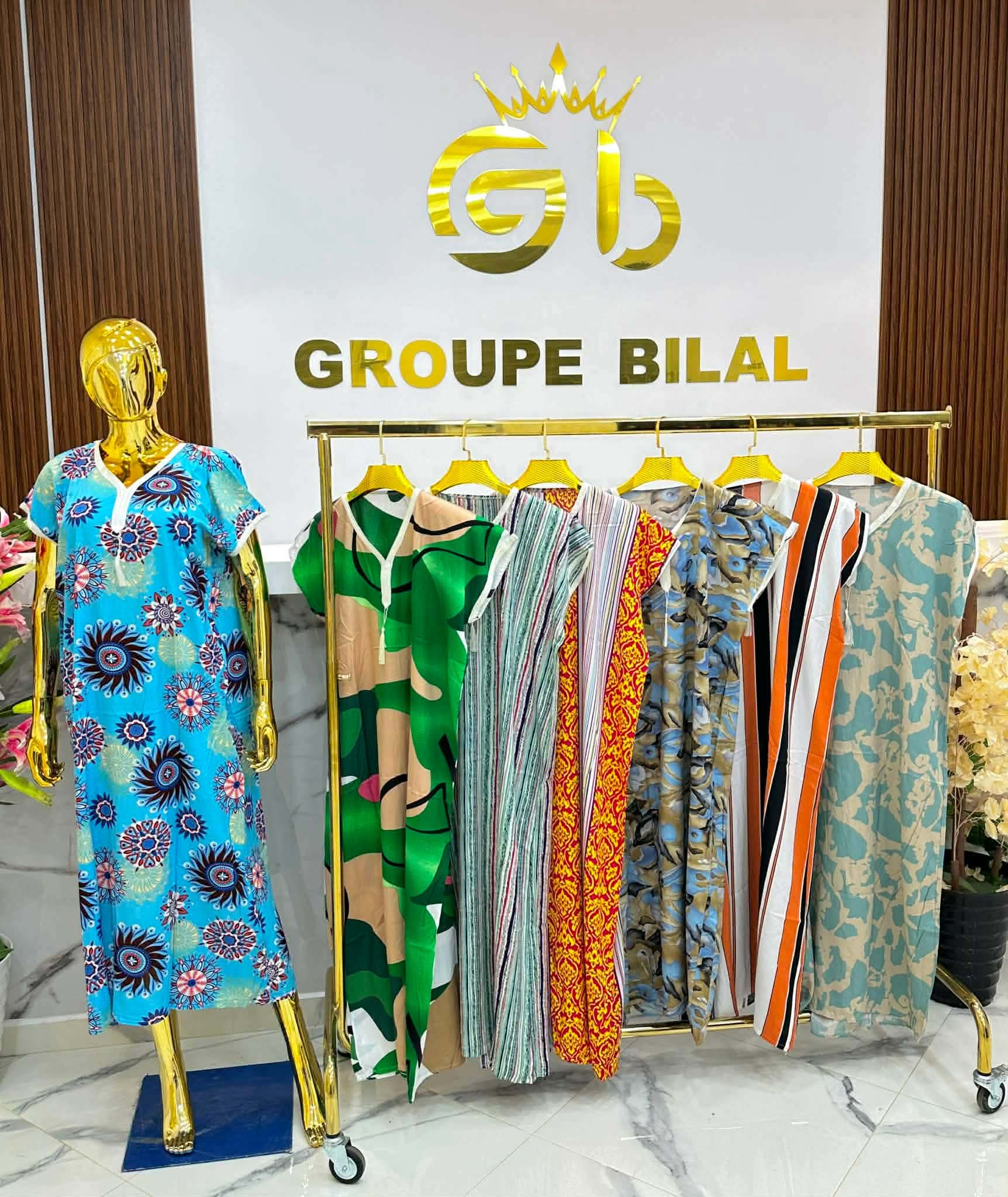 رووب