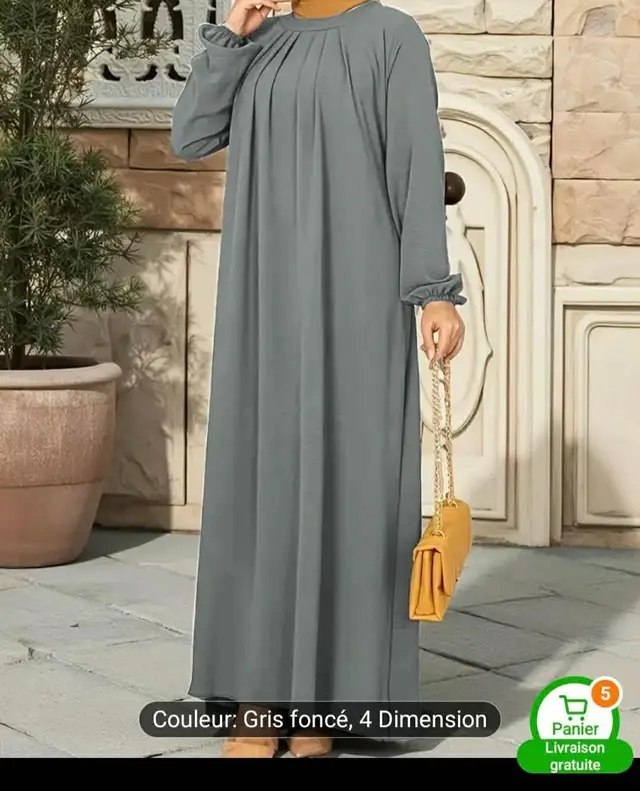 حجاب