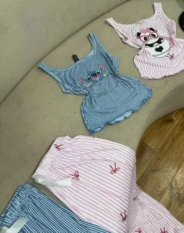 بيستي سروال