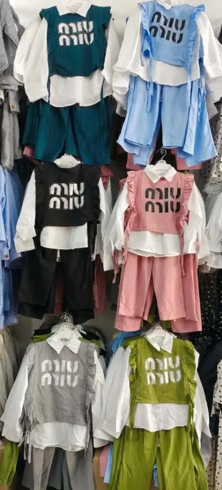 انصومبل