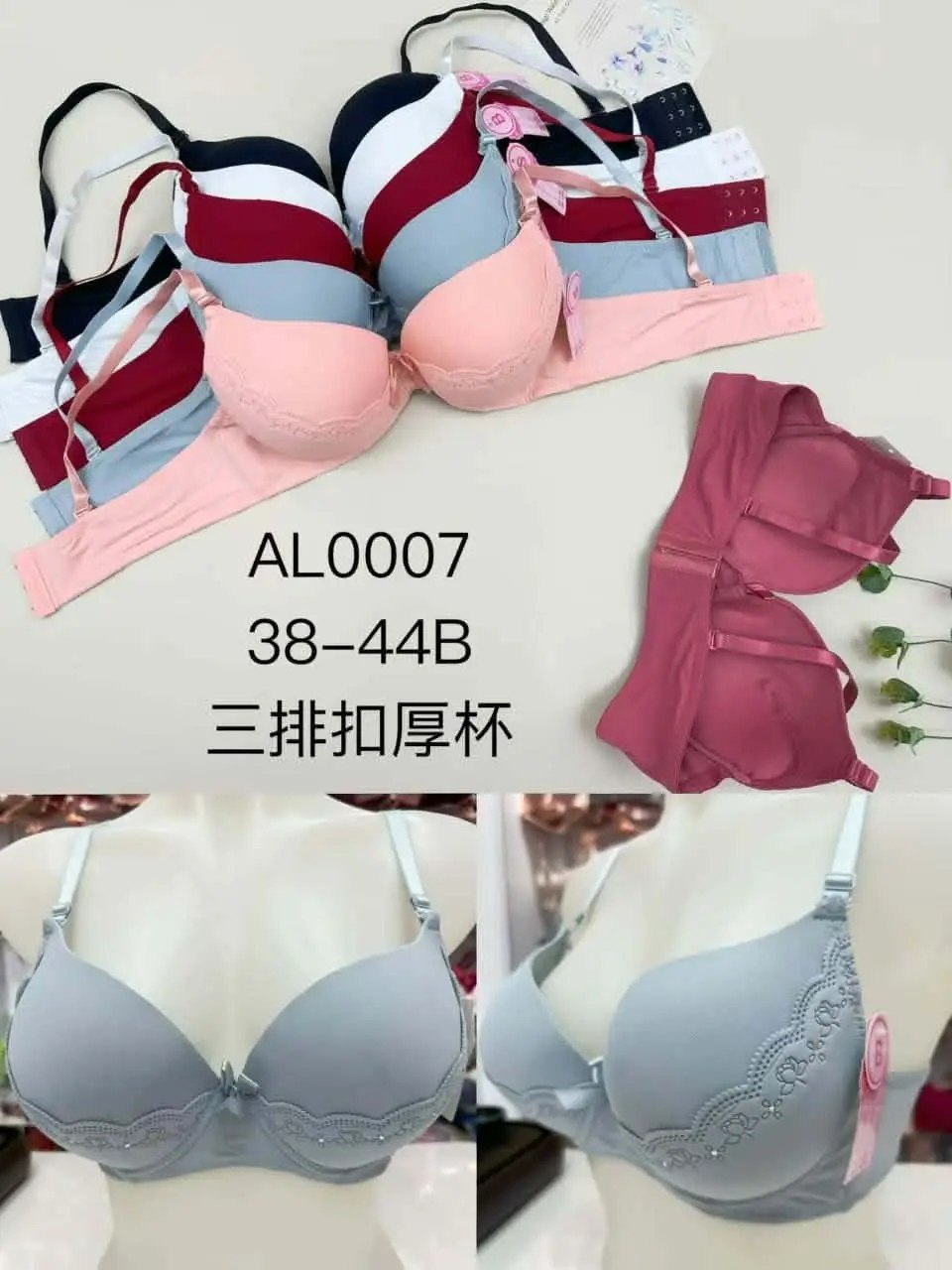 دوبياس