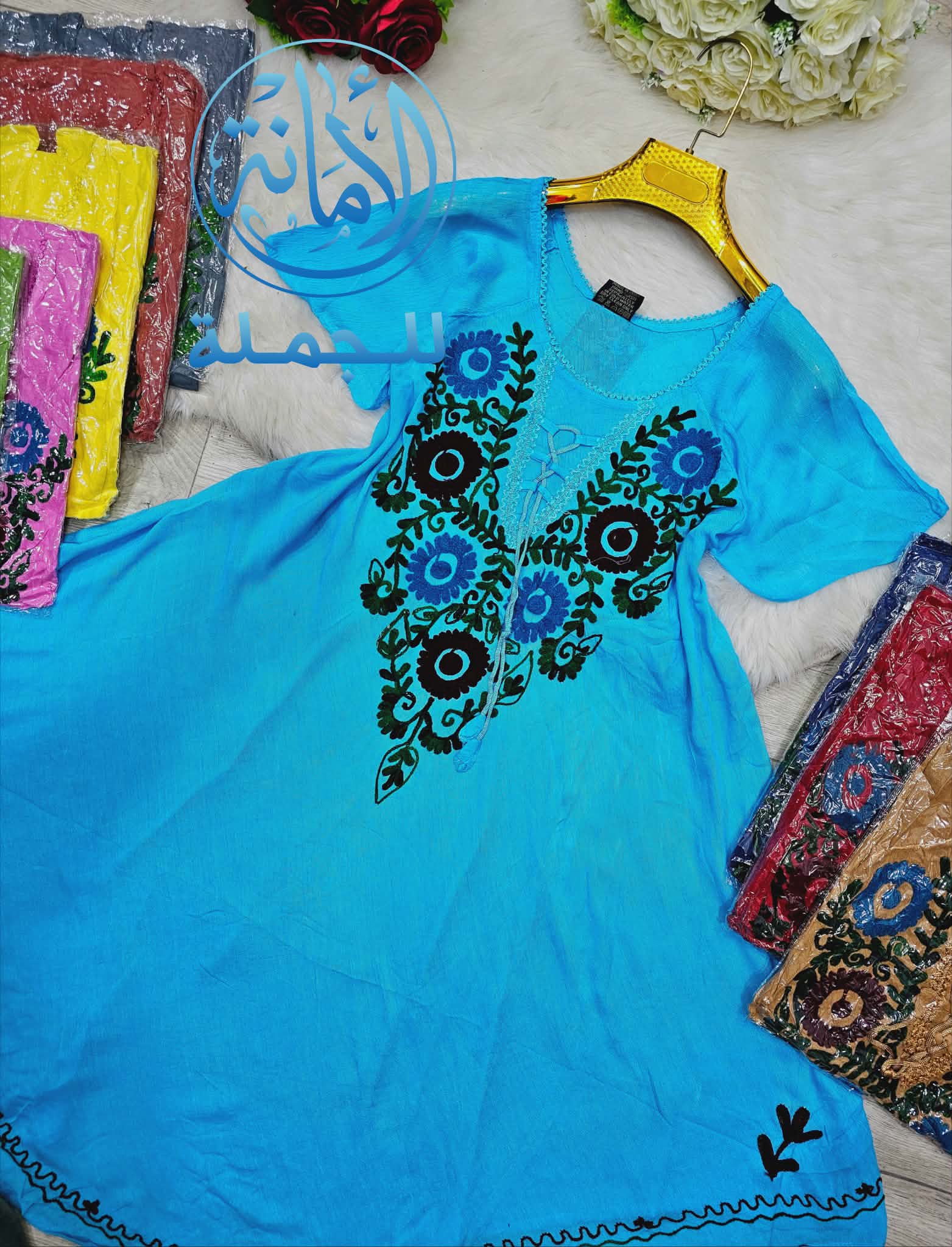 روب هندية image