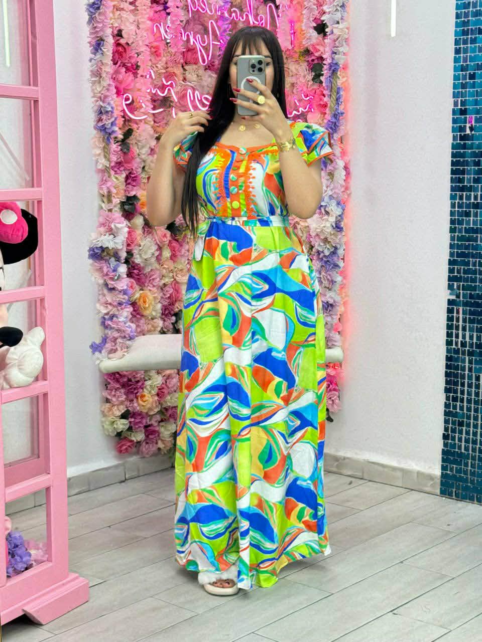 غوب قفلة image