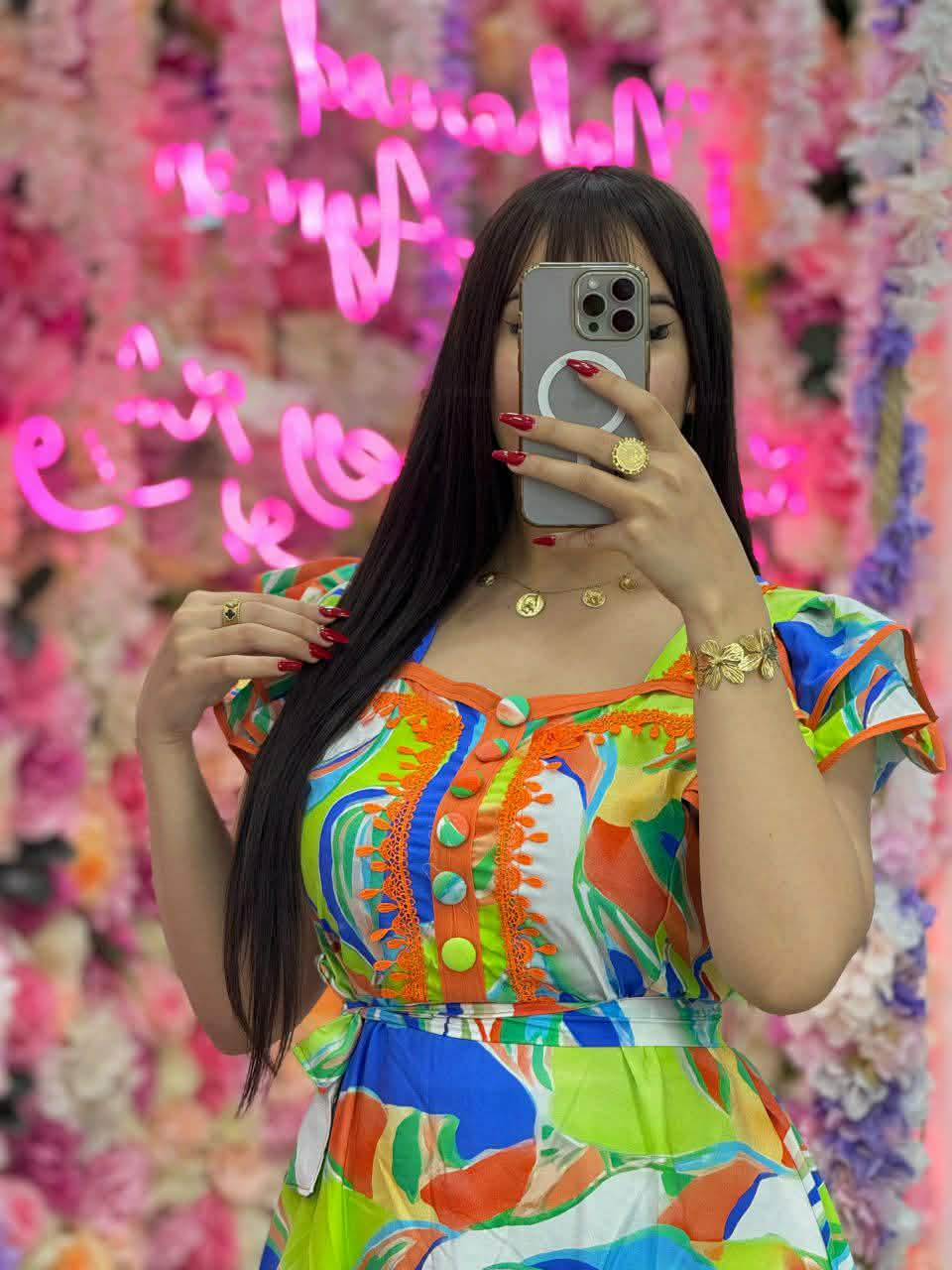 غوب قفلة image