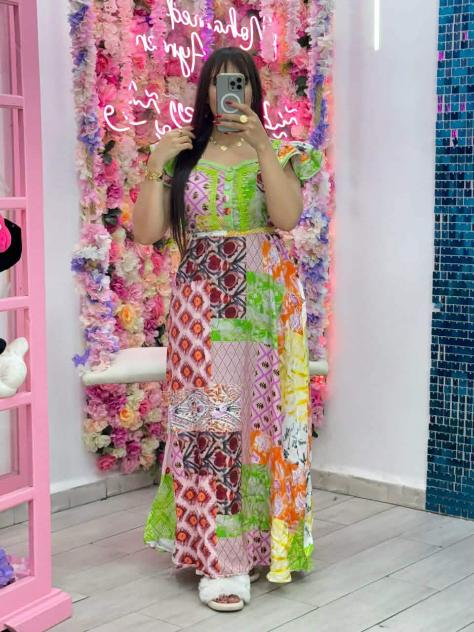 غوب قفلة image