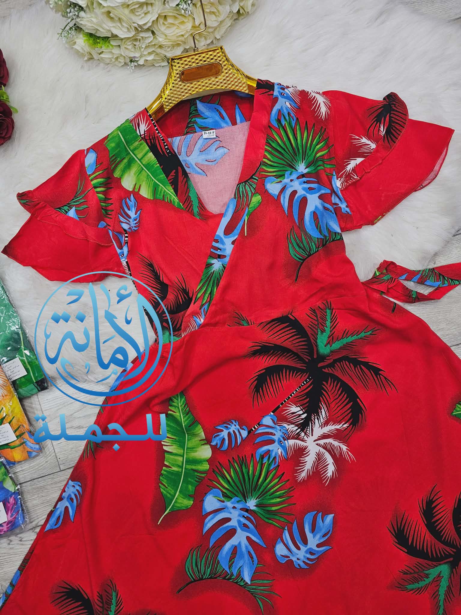 غوب تهبل image