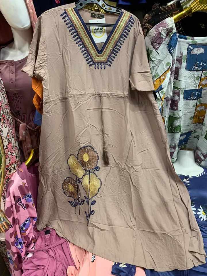 غوب تهبل image