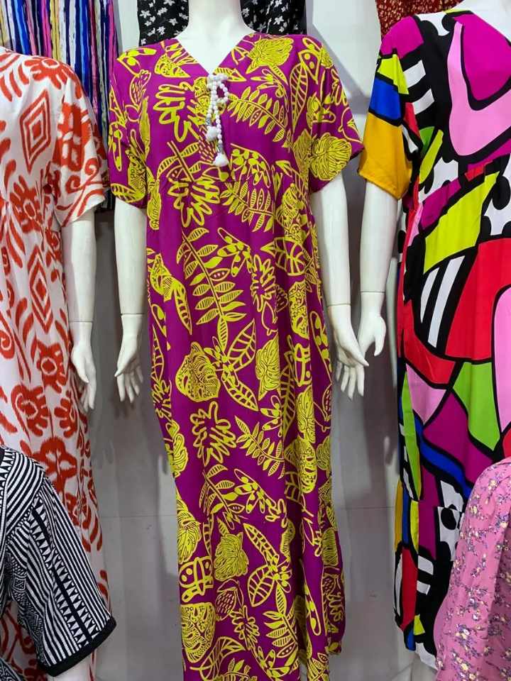 غوب تهبل image