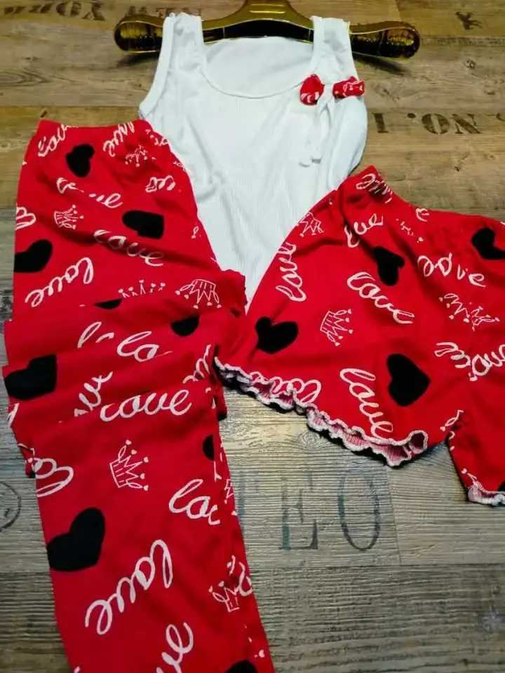 بيجاما 3بياس