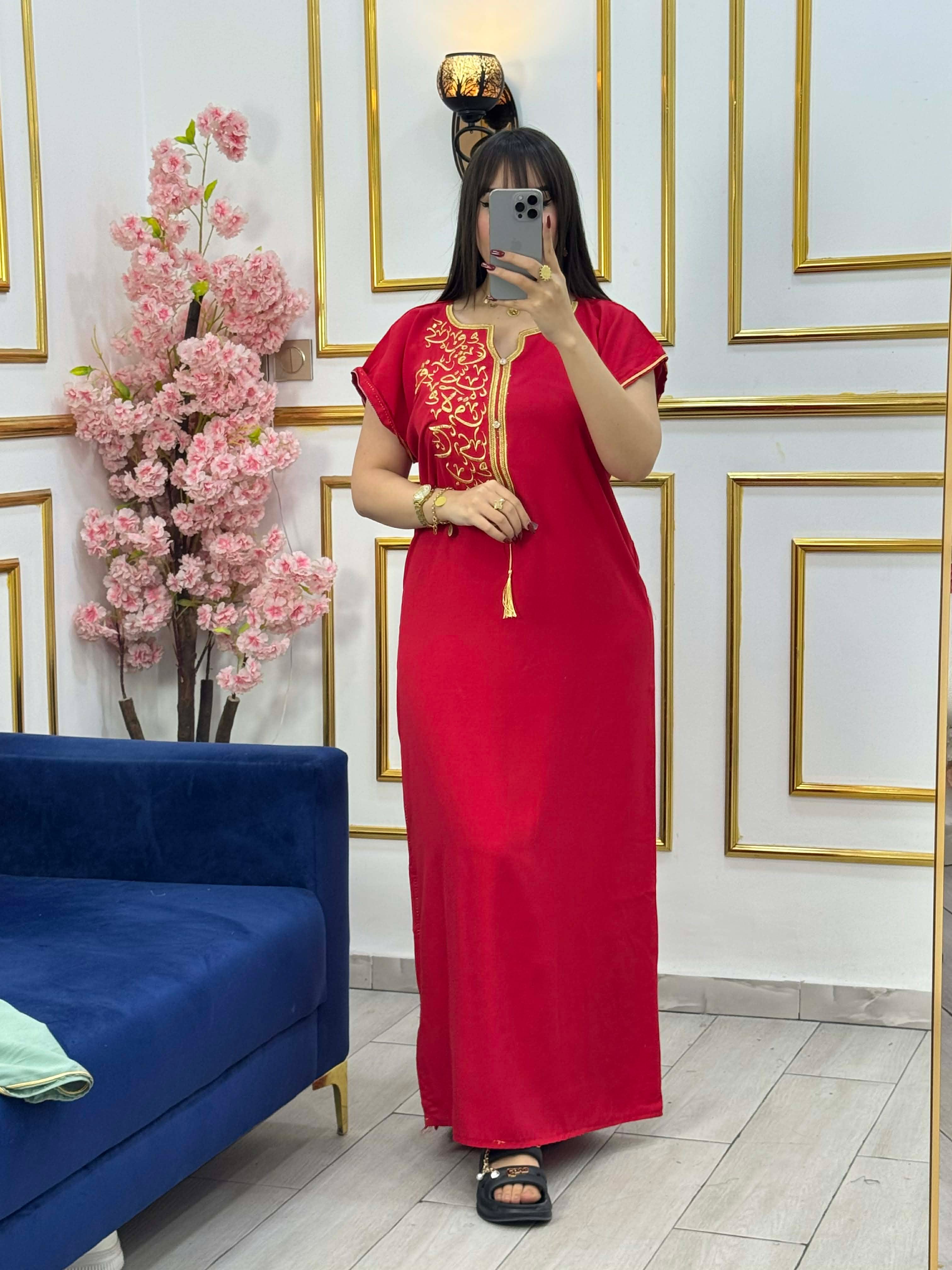 روب تهبل image