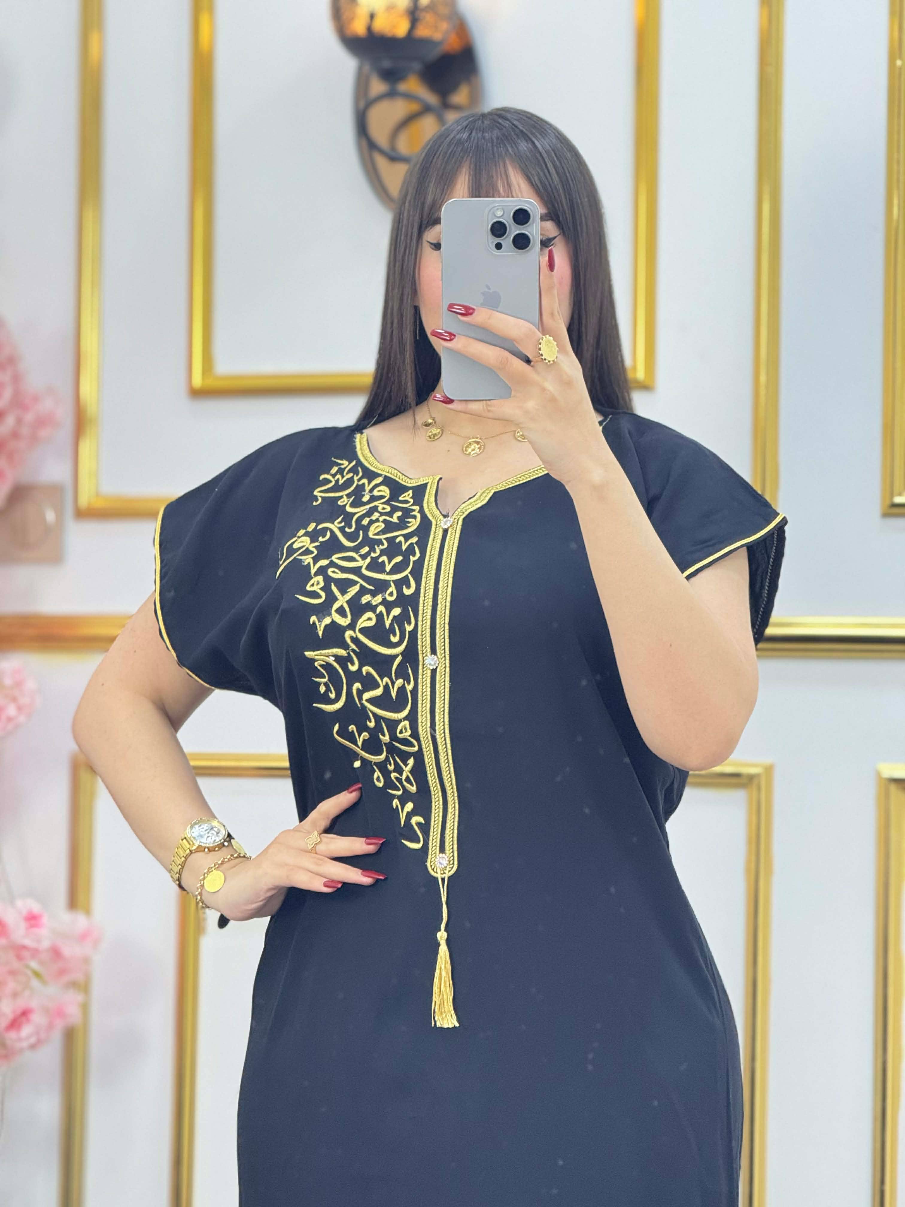 روب تهبل image