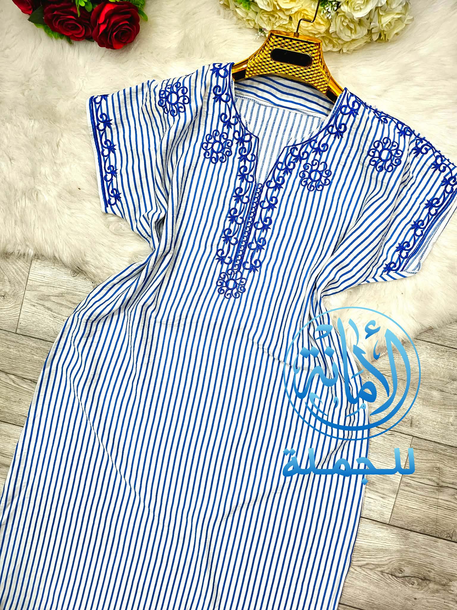 غوب تهبل image