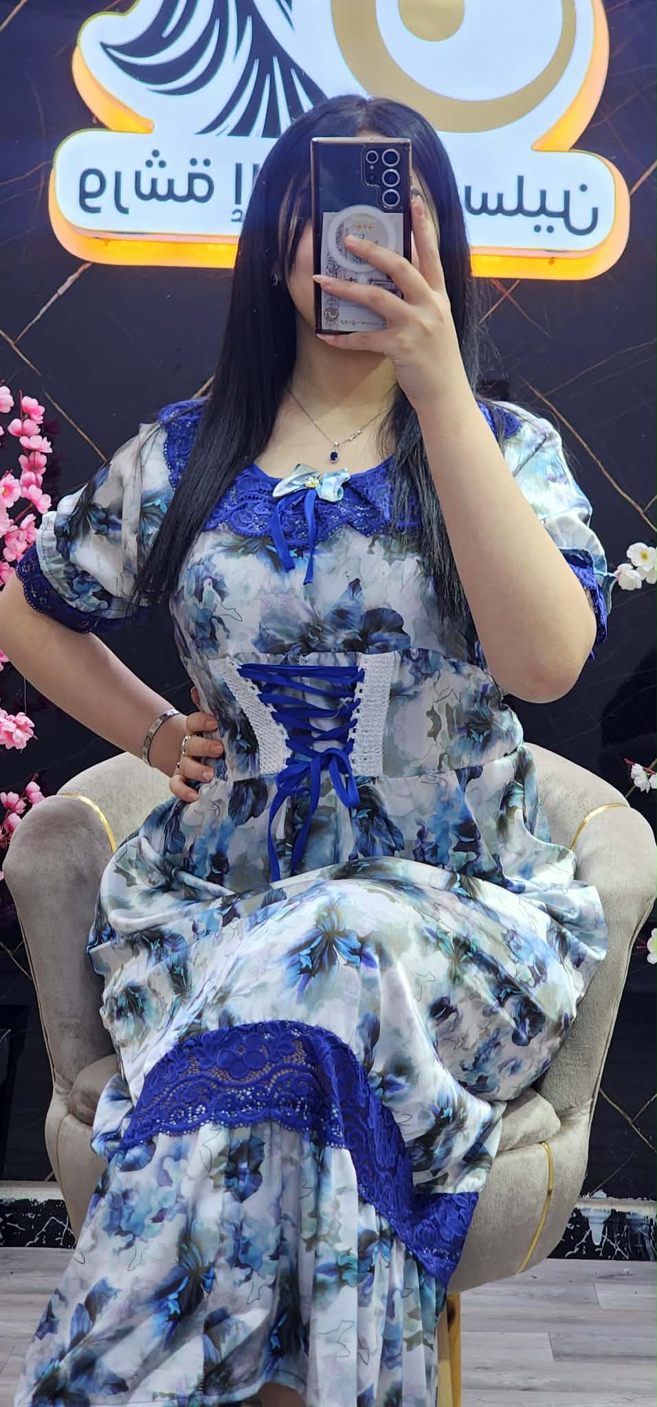 روب تهبل image