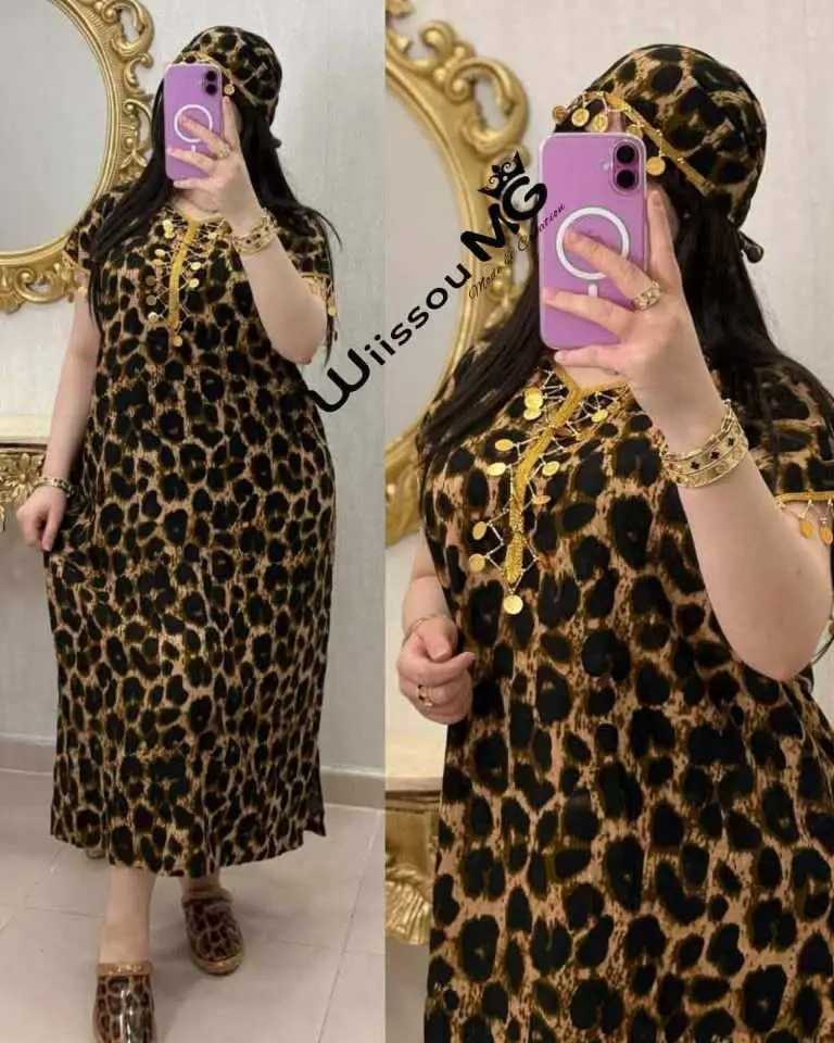 روب نمري image