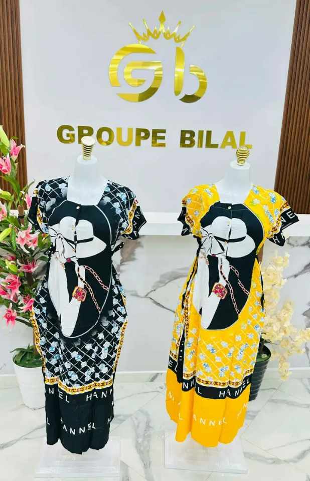 إندونيسيا image