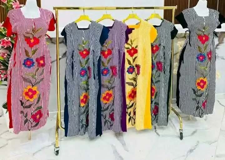 غوب أندونيسيا