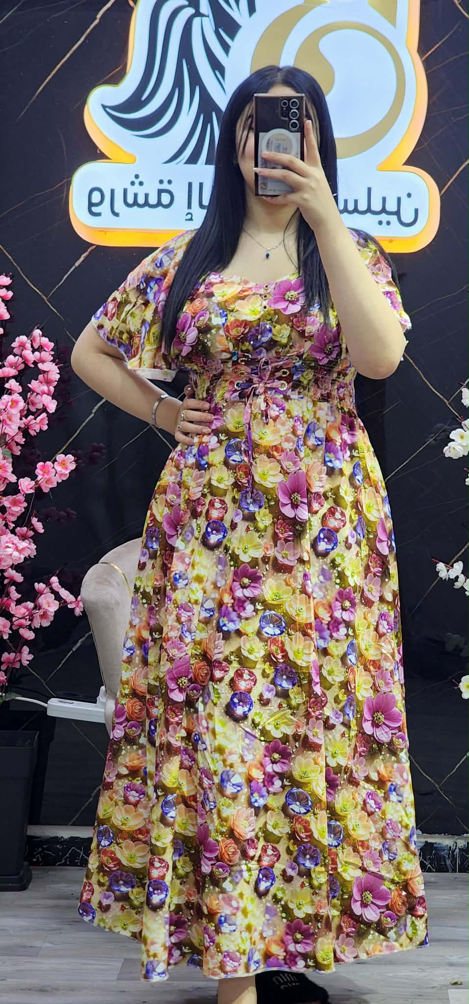 روب تهبل image