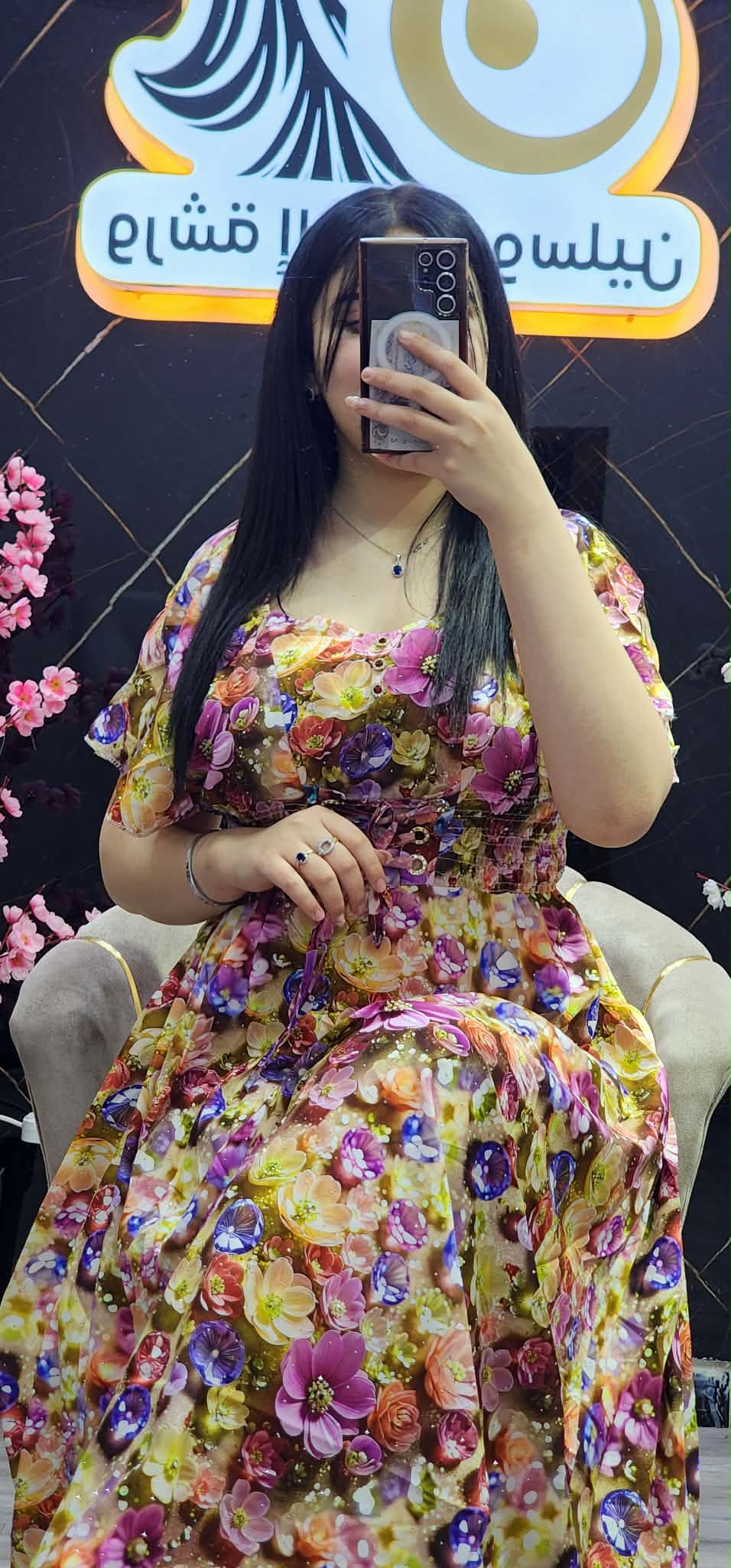 روب تهبل image