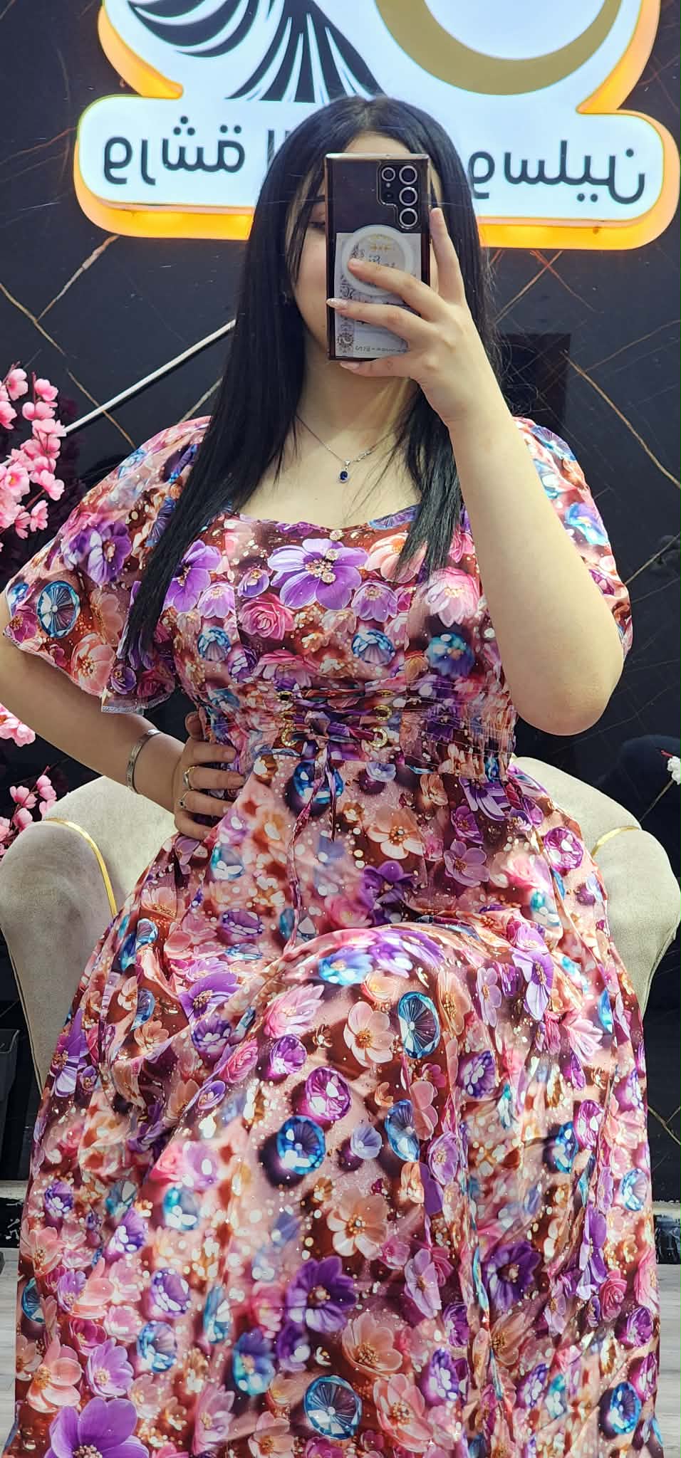 روب تهبل image