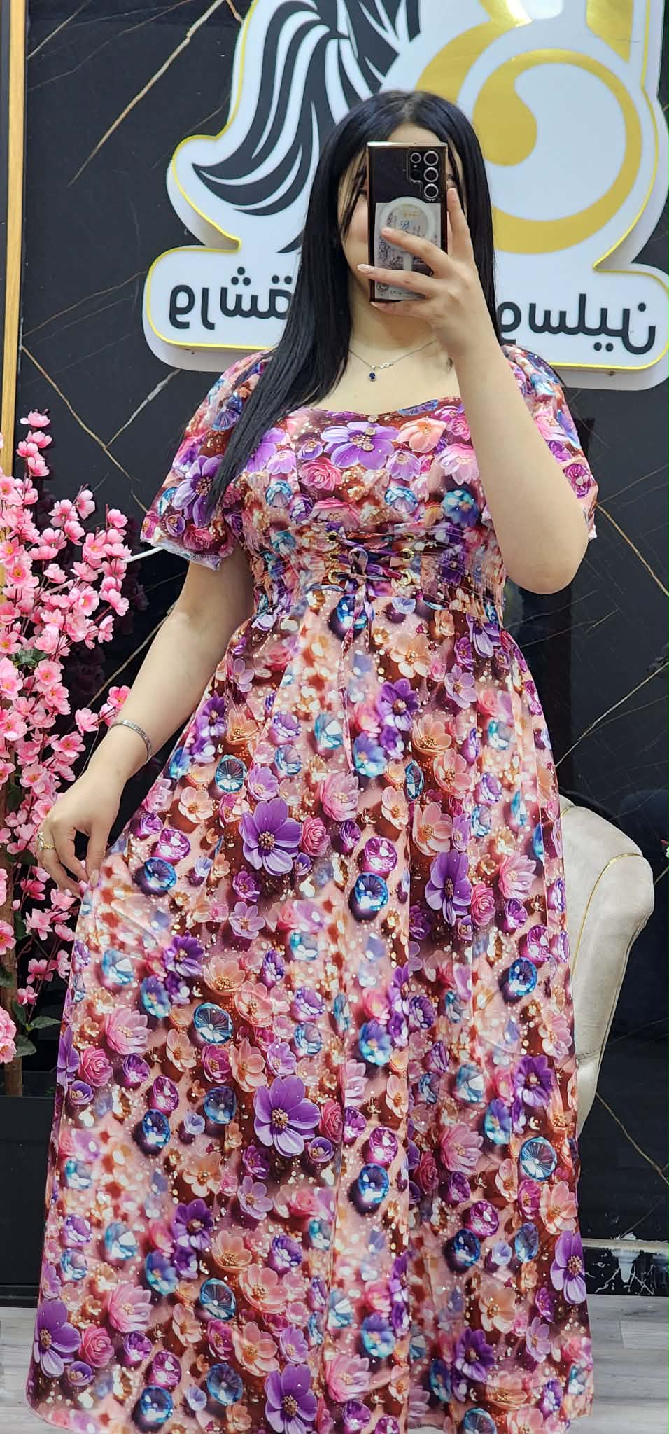 روب تهبل image