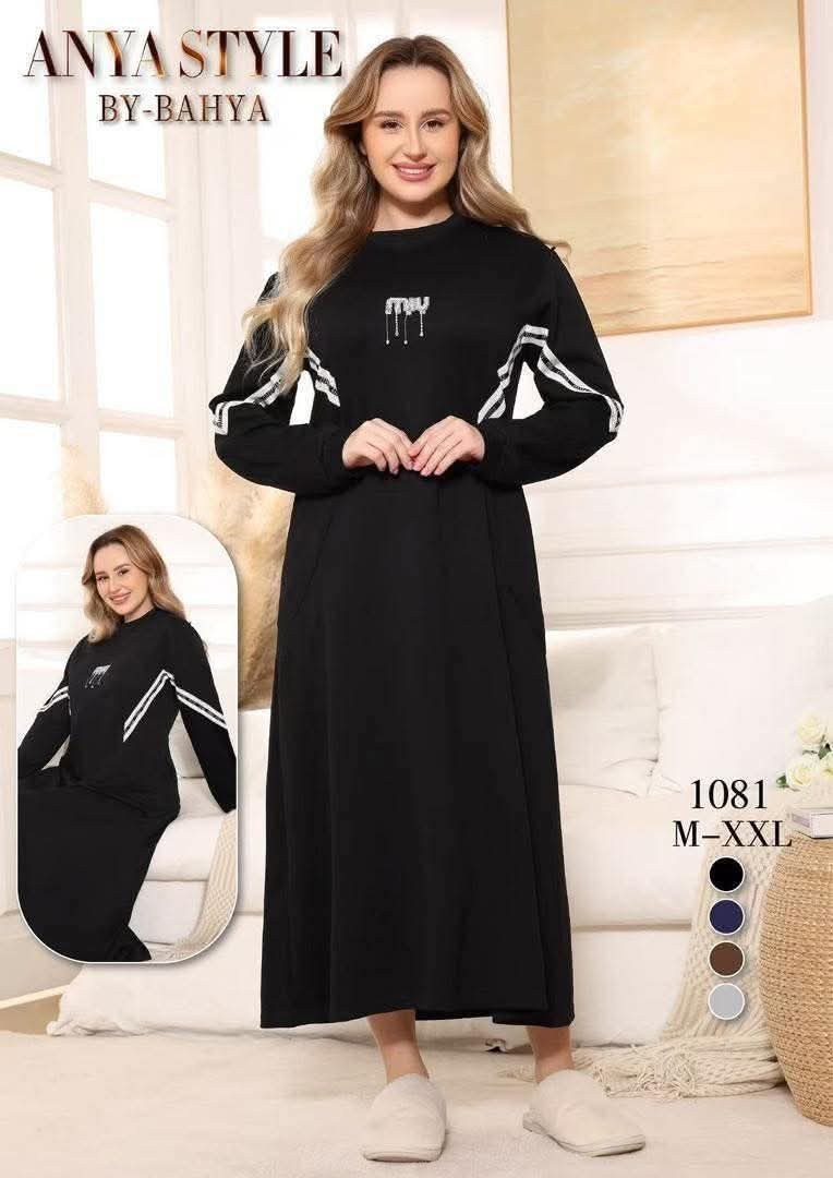 بدعية