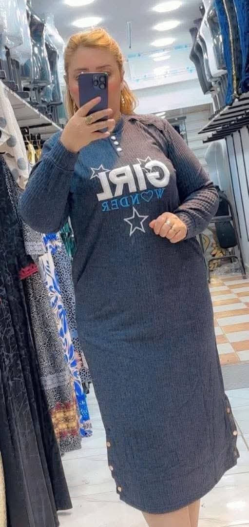 بدعية