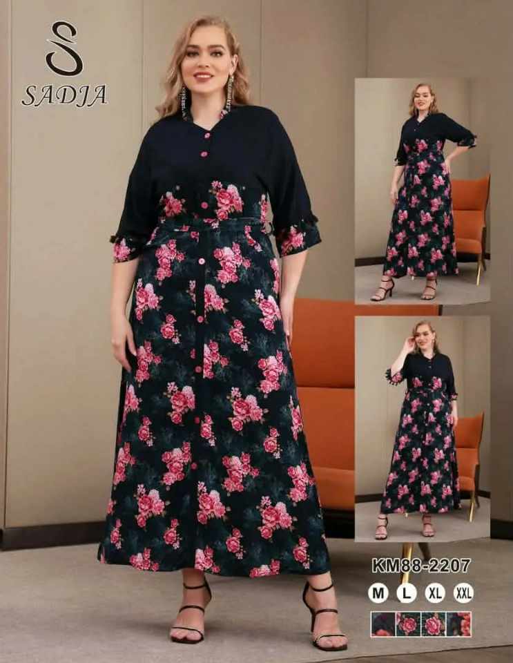 جبة أمبورطاسيون image