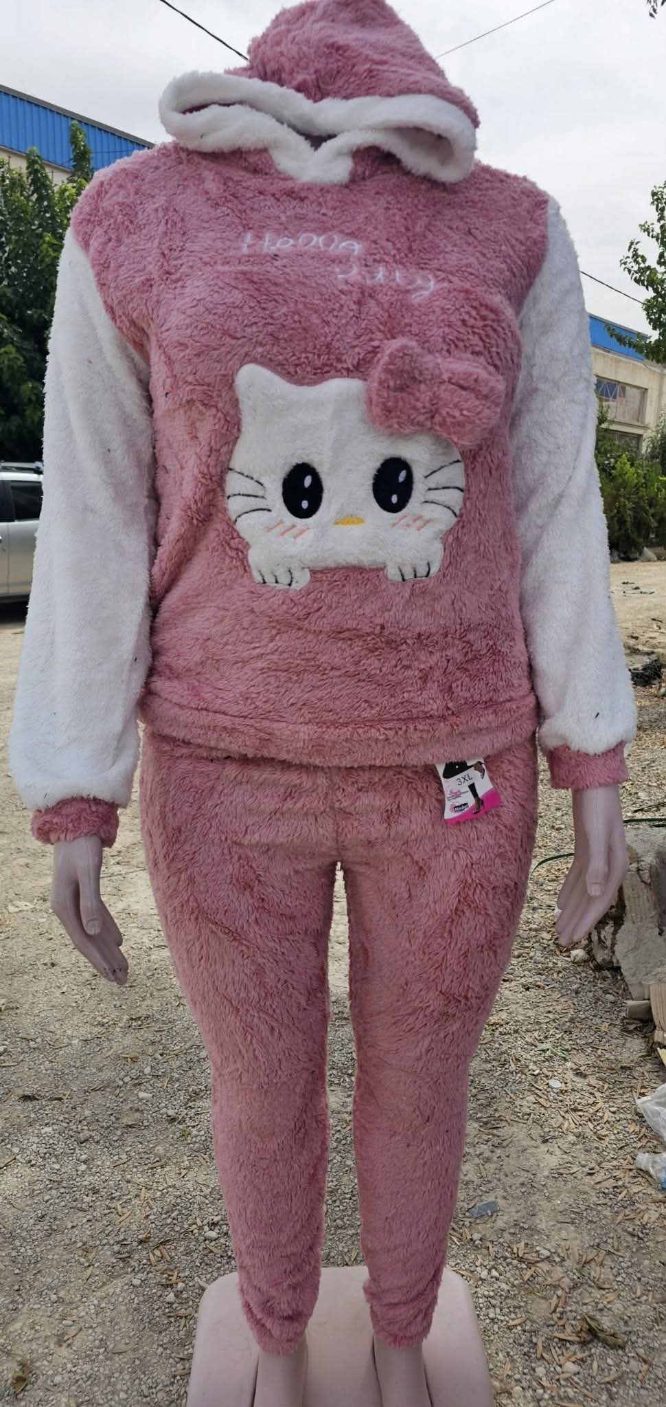ببجاما