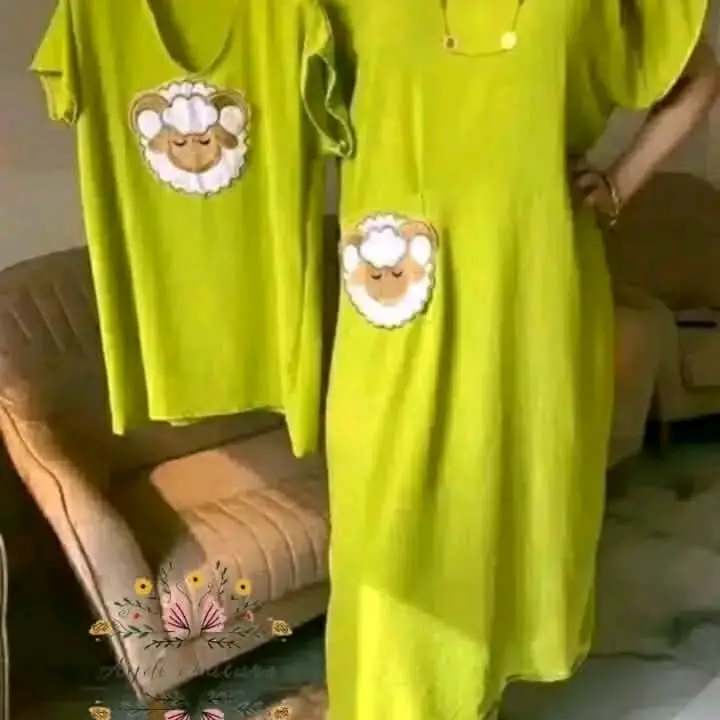 جبة الكبش image