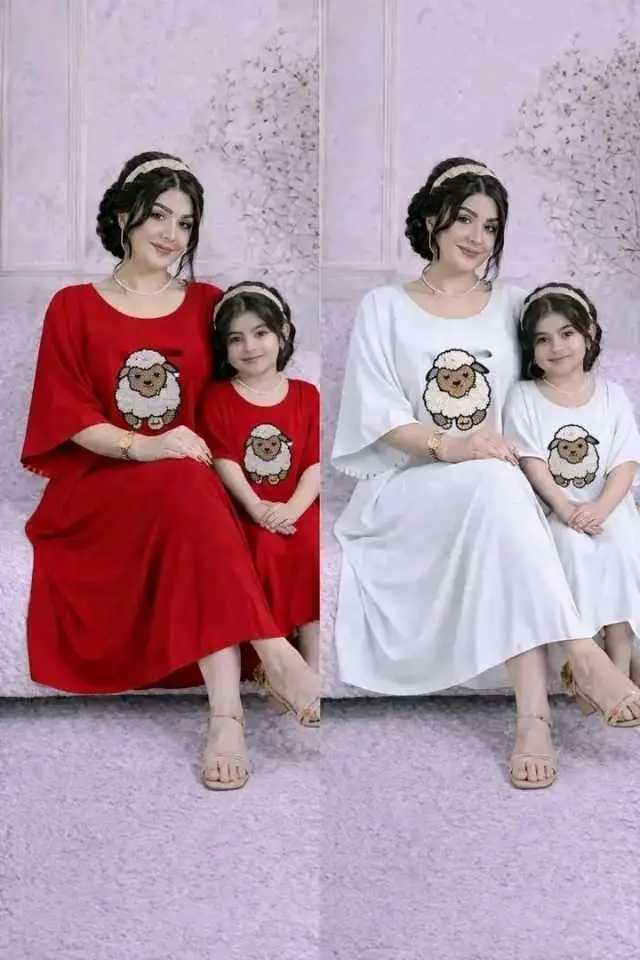 جبة الكبش image