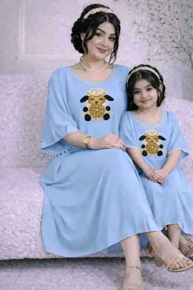 جبة الكبش image