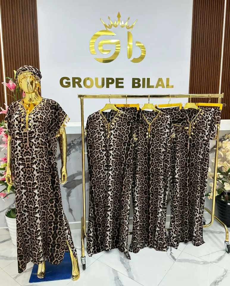 غوب مصرية image