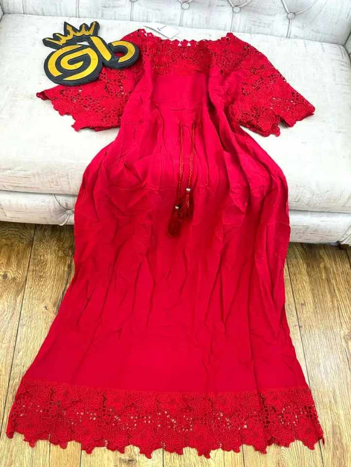 غوب أمبورطاسيون