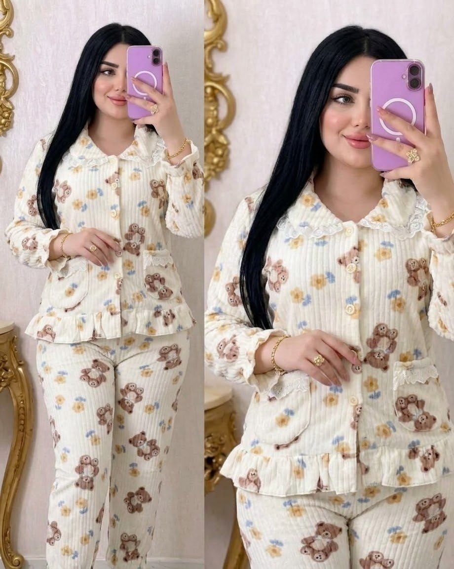 ببجاما