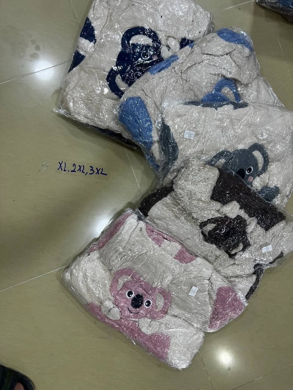 ببجاما