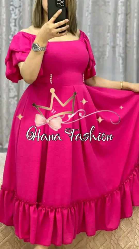 غوب فالشباب