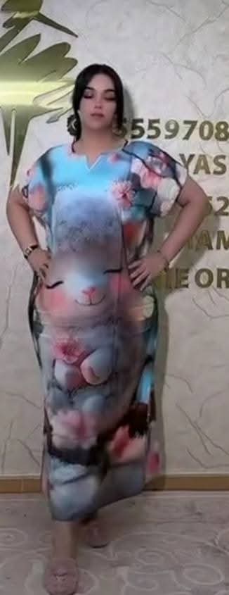 غوب ميكي image