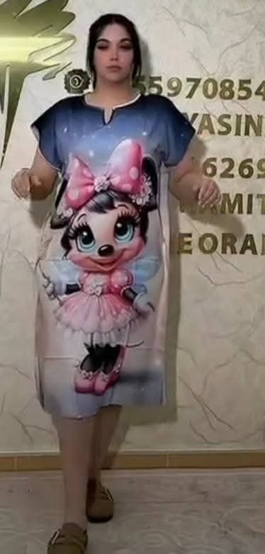 غوب ميكي image