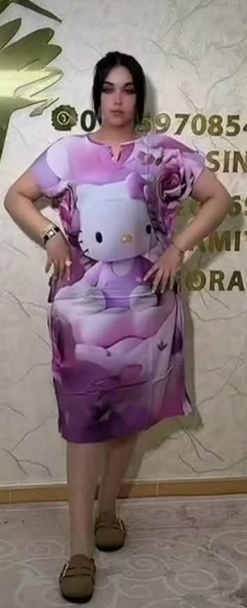 غوب ميكي image