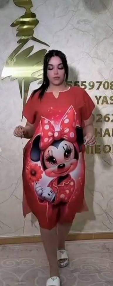 غوب ميكي image